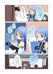Rule 34 | 1boy, 2girls, admiral (kancolle), bare shoulders, blue eyes, blue hair, book, chair, comic, commentary request, door, elbow gloves, gloves, hat, holding, holding book, indoors, kantai collection, leaning on object, maiku, military, military uniform, multiple girls, notice lines, peaked cap, samidare (kancolle), school uniform, serafuku, sitting, sleeveless, suzukaze (kancolle), translation request, uniform, v-shaped eyebrows, white serafuku