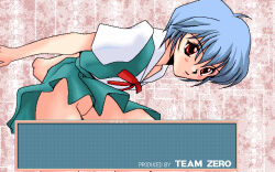 Rule 34 | 1girl, arms behind back, artist name, ayanami rei, bent over, blue hair, blue skirt, blush, bow, bowtie, breasts, closed mouth, collared shirt, commentary, count zero, dialogue box, dithering, dress shirt, groin, leaning forward, looking at viewer, neon genesis evangelion, no panties, no pussy, non-web source, pc-98 (style), pink background, pixel art, red bow, red bowtie, red eyes, school uniform, shirt, short hair, skirt, small breasts, solo, squatting, suspender skirt, suspenders, tokyo-3 middle school uniform, upskirt, white shirt