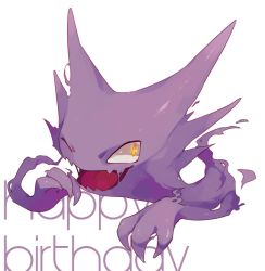 Rule 34 | bad id, bad pixiv id, claws, creatures (company), english text, fang, full body, game freak, gen 1 pokemon, glowing, glowing eyes, happy birthday, haunter, hideko (l33l3b), looking at viewer, nintendo, no humans, one eye closed, open mouth, pokemon, pokemon (creature), rayman limbs, simple background, slit pupils, solo, white background, yellow eyes