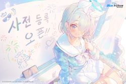 Rule 34 | 1girl, arona (blue archive), blue archive, blue shirt, bow, braid, broken wall, closed mouth, commentary request, copyright name, copyright notice, curtains, grey hair, hair over one eye, hair ribbon, halo, hand up, indoors, korean text, long sleeves, official art, pleated skirt, ribbon, sailor collar, school uniform, serafuku, shirt, single braid, skirt, smile, solo, torano, translation request, watermark, white bow, white ribbon, white sailor collar, white skirt, window