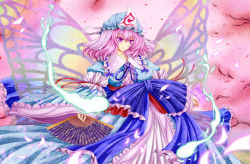 Rule 34 | 1girl, archienemy, bad id, bad pixiv id, bug, butterfly, butterfly on hand, butterfly wings, cherry blossoms, female focus, folding fan, hand fan, hat, hitodama, insect, insect wings, iyuuki, multicolored wings, pink eyes, pink hair, saigyouji yuyuko, smile, solo, touhou, wings