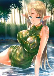 Rule 34 | 1girl, absurdres, arm support, artist name, bare shoulders, blonde hair, blue eyes, breasts, bush, circlet, covered erect nipples, covered navel, day, deedlit, dress, elf, green dress, highres, hisasi, impossible clothes, large breasts, long hair, outdoors, parted bangs, parted lips, partially submerged, pointy ears, record of lodoss war, short dress, sitting, sleeveless, sleeveless dress, solo, sparkle, sunlight, tree, very long hair, water, watermark, wet, wet clothes, wet hair, yokozuwari