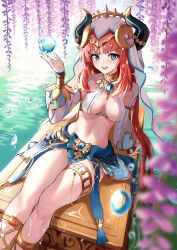 Rule 34 | 1girl, :d, absurdres, aqua eyes, arm support, blue gemstone, blue skirt, blurry, blurry foreground, blush, bracer, breasts, brooch, detached sleeves, feet out of frame, gem, genshin impact, gladiator sandals, hand up, harem outfit, highres, horns, hydrokinesis, jewelry, long hair, long sleeves, looking at viewer, medium breasts, navel, neck ring, nilou (genshin impact), open mouth, parted bangs, puffy long sleeves, puffy sleeves, red hair, sandals, sidelocks, skirt, smile, solo, stomach, stone (ksorede), thighlet, thighs, veil, water, water drop