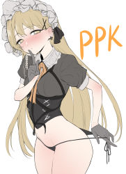Rule 34 | 1girl, absurdres, ass, black gloves, blonde hair, blush, earrings, finger to mouth, girls&#039; frontline, gloves, hair ornament, highres, hyury, jewelry, long hair, looking at viewer, maid headdress, no pants, orange ribbon, panties, ppk (girls&#039; frontline), ribbon, side-tie panties, solo, underwear, undressing, yellow eyes