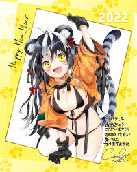 Rule 34 | 1girl, 2022, :d, ahoge, animal ears, arm up, bikini, black bikini, black gloves, black hair, blush, bow, breasts, chinese zodiac, commentary, cropped jacket, cuteg, dated, facial mark, fang, gloves, happy new year, highres, jacket, jewelry, long hair, looking at viewer, medium breasts, multicolored hair, navel, nengajou, new year, open mouth, orange jacket, original, pendant, red bow, signature, smile, solo, streaked hair, swimsuit, tail, thighhighs, tiger ears, tiger tail, white hair, white thighhighs, year of the tiger, yellow eyes