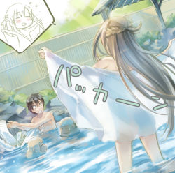 Rule 34 | 10s, 1boy, 1girl, = =, asuna (sao), bare shoulders, blush, brown hair, bucket, completely nude, drunk, dutch angle, flashing, from behind, grass, half updo, japanese macaque, kirito, light rays, long hair, mixed-sex bathing, monkey, naked towel, naruse chisato, nude, onsen, shared bathing, sunbeam, sunlight, surprised, sword art online, towel, wading, water, wooden bucket