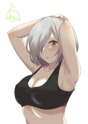 Rule 34 | 1girl, :o, absurdres, armpits, arms up, black sports bra, blue eyes, blush, breasts, cleavage, collarbone, grey hair, hair over one eye, hamakaze (kancolle), hand on own head, highres, kantai collection, lanthan, large breasts, looking at viewer, short hair, signature, solo, sports bra, upper body, white background