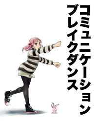 Rule 34 | 10s, 1girl, alternate costume, artist request, black pantyhose, commentary request, converse, hair ornament, highres, kantai collection, looking at viewer, pantyhose, pink eyes, pink hair, rabbit, saturday night fever, sazanami (kancolle), shirt, shoes, shorts, simple background, sneakers, striped clothes, striped shirt, translated, twintails, white background