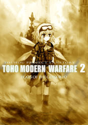 Rule 34 | 1girl, ascot, boots, call of duty, call of duty: modern warfare 2, cirno, crossover, female focus, goggles, gun, lili2th, military, military uniform, monochrome, outdoors, parody, rifle, sepia, skirt, sky, solo, touhou, uniform, weapon, wings