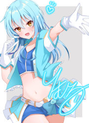Rule 34 | 1other, :d, alternate costume, blue hair, blue jacket, blue shorts, blush, border, collarbone, collared jacket, crop top, gloves, grey background, hair between eyes, jacket, long hair, looking at viewer, meru hinano, midriff, navel, open clothes, open jacket, open mouth, outside border, outstretched arm, overskirt, rimuru tempest, short shorts, short sleeves, shorts, sketch, smile, solo, standing, stomach, straight hair, tensei shitara slime datta ken, white border, white gloves, white sleeves, wing collar, yellow eyes
