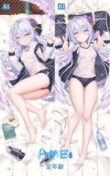 Rule 34 | 1girl, alternate costume, angel wings, ass, azusa (blue archive), bag, bare legs, barefoot, bed, bed sheet, black buruma, blue archive, book, bow, buruma, collarbone, commentary request, dakimakura (medium), feathered wings, feet, flower, gym shirt, gym uniform, hair between eyes, hair bow, hair flower, hair ornament, hair ribbon, halo, highres, id card, jacket, lanyard, legs, long hair, long sleeves, looking at viewer, lying, multicolored clothes, multicolored jacket, on back, on side, outstretched arms, parted lips, peroro (blue archive), petals, pillow, plastic bottle, purple eyes, reaching, reaching towards viewer, ribbon, school bag, see-through, see-through shirt, shirt, shoes, unworn shoes, shoulder bag, sidelocks, sneakers, soles, sweat, toenails, toes, track jacket, two-tone jacket, two-tone shirt, white hair, white shirt, white wings, wings, yutian alice