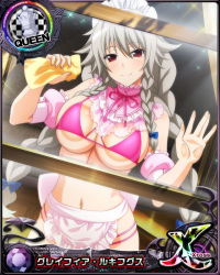 Rule 34 | 1girl, against glass, bikini, braid, breast press, breasts, breasts on glass, card (medium), chess piece, cleavage, grayfia lucifuge, grey hair, high school dxd, large breasts, long hair, looking at viewer, maid headdress, mature female, navel, official art, queen (chess), red eyes, smile, swimsuit, twin braids, underboob