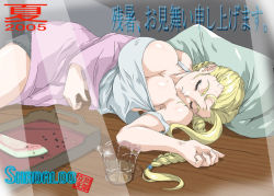 Rule 34 | 1girl, ahoge, alternate costume, arm up, armpits, balrog (shadaloo tachikawa shibu), bare shoulders, blanket, blonde hair, body blush, braid, braided ponytail, breasts, bursting breasts, cammy white, capcom, cleavage, covered erect nipples, cowboy shot, cup, dated, drink, drinking glass, closed eyes, food, fruit, glint, huge breasts, indoors, large breasts, light rays, long hair, lying, no bra, on floor, on side, parted lips, pillow, reflection, scrunchie, shadaloo, shorts, sideboob, single braid, skindentation, sleeping, solo, strap slip, street fighter, sunbeam, sunlight, sweat, tank top, taut clothes, tray, under covers, water, watermelon, wooden floor