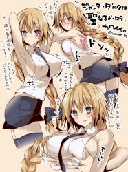 Rule 34 | armpits, between breasts, blonde hair, blue eyes, blush, braid, breasts squeezed together, breasts, covered erect nipples, embarrassed, fate/grand order, fate (series), hitsuji takako, jeanne d&#039;arc (fate), jeanne d&#039;arc (ruler) (fate), large breasts, long hair, miniskirt, necktie, ruler (fate/grand order), shirt, single braid, skirt, sleeveless, sleeveless shirt, sparkle, thighhighs, very long hair