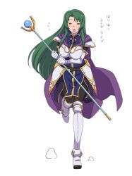 Rule 34 | 1girl, :d, = =, absurdres, armor, armored dress, belt, black belt, black pantyhose, blue dress, boobplate, boots, breastplate, brooch, cape, cecilia (fire emblem), commentary request, dress, elbow gloves, faulds, fire emblem, fire emblem: the binding blade, flying sweatdrops, full body, gem, gloves, gold trim, green hair, hair intakes, highres, holding, holding staff, jewelry, knee boots, leg up, long hair, nintendo, open mouth, pantyhose, pauldrons, powerhamuhamu, purple cape, red gemstone, running, shoulder armor, simple background, smile, solo, staff, white armor, white background, white footwear, white gloves