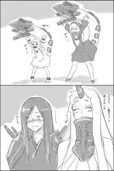 Rule 34 | 10s, 4girls, ^ ^, abyssal ship, ahoge, anklet, arms up, bad id, bad pixiv id, barefoot, black hair, blush, closed eyes, comic, closed eyes, greyscale, hood, hooded jacket, horns, ichi inaru, jacket, jewelry, kantai collection, mittens, mono2501, monochrome, monster, multiple girls, northern ocean princess, open mouth, re-class battleship, ru-class battleship, scarf, seaport princess, single horn, sweat, tail, translation request, white hair