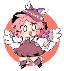Rule 34 | 1girl, animal ears, bird ears, bird wings, black footwear, blush, brown dress, brown hat, brown socks, collared shirt, dress, full body, hat, horns, ini (inunabe00), kneehighs, long sleeves, mystia lorelei, open mouth, outstretched arms, pink hair, shirt, shoes, short hair, single horn, sleeve garter, smile, socks, solo, spread arms, touhou, white shirt, white wings, winged footwear, winged hat, wings