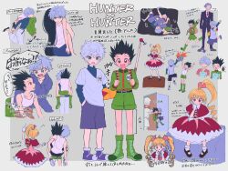 Rule 34 | 4boys, :d, annoyed, biscuit krueger, black hair, blonde hair, blue eyes, bobby socks, chef, closed mouth, cross-laced clothes, cross-laced top, dress, drill hair, elbow rest, fishing rod, food theft, frills, gloves, gon freecss, hair ribbon, highres, hunter x hunter, jumping, killua zoldyck, laughing, lolita fashion, long hair, long sleeves, looking at viewer, multiple boys, multiple views, music, official alternate hair length, official alternate hairstyle, open mouth, oyster love, pillow fight, pleading eyes, red dress, ribbon, satotz, shirt, shoes, short sleeves, shorts, shouting, singing, sitting, smile, socks, sparkle, spiked hair, translation request, twintails, two-tone dress, white gloves, white hair, white shirt, worried