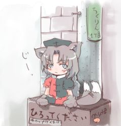 Rule 34 | 1girl, animal ears, box, cardboard box, cat ears, cat girl, cat tail, chibi, female focus, for adoption, hat, in box, in container, kemonomimi mode, lowres, mosuke, outdoors, parted bangs, sketch, solo, standing, tail, touhou, translation request, yagokoro eirin