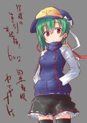 Rule 34 | 1girl, adapted costume, black thighhighs, character name, cowboy shot, green hair, hands in pockets, hat, highres, looking at viewer, red eyes, shiki eiki, short hair, simple background, solo, spirytus tarou, thighhighs, touhou, translation request