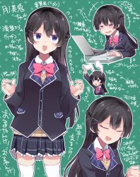 Rule 34 | 1girl, animal ears, arm up, black hair, blue eyes, blush, bow, bowtie, braid, closed eyes, commentary, computer, flying sweatdrops, french braid, frilled skirt, frills, green background, hair ornament, hairclip, half-closed eyes, half updo, hidejiu, jacket, keyboard (computer), laptop, long hair, long sleeves, looking at viewer, motion lines, mouse (computer), multiple views, nijisanji, open mouth, pink neckwear, pleated skirt, rabbit ears, school uniform, skirt, sweatdrop, tearing up, tears, thighhighs, translation request, tsukino mito, tsukino mito (1st costume), virtual youtuber, white thighhighs, wing collar
