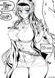 Rule 34 | 1boy, 1girl, :o, absurdres, armband, artist name, badge, blue eyes, blush, braid, breasts, cowboy shot, embarrassed, epaulettes, goddess of victory: nikke, greyscale, hat, helm (nikke), highres, holding another&#039;s arm, large breasts, long hair, long sleeves, looking at another, military, military hat, military uniform, miniskirt, monochrome, naval uniform, open mouth, oshiokitime, panties, peaked cap, shirt, simple background, skin tight, skirt, speech bubble, spot color, sweat, thighs, underwear, uniform, white background
