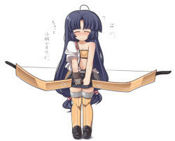 Rule 34 | 10s, 1girl, blush, bow (weapon), closed eyes, facing viewer, kantai collection, katami shinta, long hair, shouhou (kancolle), simple background, smile, solo, translation request, very long hair, weapon, white background