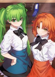 2girls apron aqua_apron arms_behind_back black_bow black_bowtie black_skirt blush bow bowtie cellphone closed_mouth commentary_request fate/grand_order fate_(series) floating floating_object green_eyes green_hair hand_on_own_hip hibino_hibiki katsuragi_chikagi long_hair looking_at_viewer mahou_tsukai_no_hako multiple_girls neko_daruma orange_apron orange_eyes orange_hair parted_bangs phone puffy_short_sleeves puffy_sleeves shirt short_hair short_sleeves skirt smile twintails waist_apron white_shirt