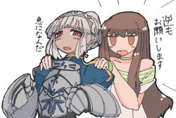 Rule 34 | 10s, 2girls, altera (fate), armor, artoria pendragon (all), artoria pendragon (fate), bad id, bad twitter id, bare shoulders, blush, brown eyes, brown hair, cosplay, dark-skinned female, dark skin, f7(eiki), fate/extella, fate/extra, fate/stay night, fate (series), gauntlets, kishinami hakuno (female), long hair, multiple girls, no nose, open mouth, red eyes, saber (fate), saber (fate) (cosplay), sidelocks, translation request, upper body, veil, white background, white hair
