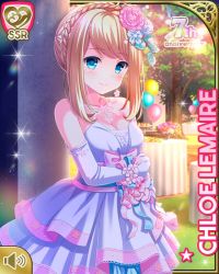 Rule 34 | 1girl, blonde hair, blue eyes, bow, card, character name, chloe lemaire, closed mouth, dress, evening gown, girlfriend (kari), long hair, night, official art, outdoors, pink bow, qp:flapper, smile, solo, tagme, white dress
