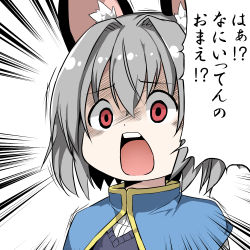 Rule 34 | 1girl, animal ears, capelet, greatmosu, grey hair, highres, mitsudomoe, mouse ears, nazrin, open mouth, parody, red eyes, shaded face, short hair, solo, speech bubble, touhou, translated, upper body, white background