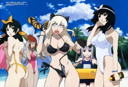 Rule 34 | 5girls, :o, absurdres, adjusting hair, age difference, ahmey, animal ears, annoyed, ass, assisted exposure, back, beach, beads, bikini, black bikini, black eyes, black hair, blonde hair, blue one-piece swimsuit, blue sky, blunt bangs, bottle, bow, breasts, casual one-piece swimsuit, child, cleavage, closed eyes, clothing cutout, cloud, coopa, covered navel, covering breasts, covering privates, cowboy shot, criss-cross halter, day, druaga no tou, facepalm, fake animal ears, fatina, flat chest, grin, groin, hair between eyes, hair bow, hair ribbon, hairband, halterneck, highleg, highleg swimsuit, highres, hip focus, holding, holding shoes, innertube, kaaya, ki (druaga), kumazen takashi, large breasts, light smile, long hair, looking at viewer, looking back, lotion, megami magazine, multiple girls, name tag, naughty face, navel, non-web source, o-ring, o-ring bikini, o-ring bottom, o-ring top, ocean, official art, one-piece swimsuit, open mouth, orange bikini, outdoors, over shoulder, palm tree, parted bangs, pink one-piece swimsuit, ponytail, profile, red hair, ribbon, sandals, scan, school swimsuit, shoes, short hair, side-tie bikini bottom, side cutout, sidelocks, silver hair, sky, smile, standing, surprised, swim ring, swimsuit, translated, tree, umbrella, untied bikini, untying, wardrobe malfunction, water, white eyes, white one-piece swimsuit, wide-eyed, wide hips, wind, wings, wristband