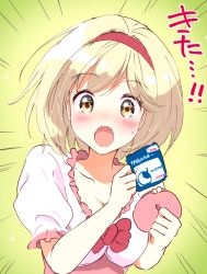 Rule 34 | 1girl, :o, akina tsukako, blonde hair, blush, bow, coin purse, djeeta (granblue fantasy), fighter (granblue fantasy), gift card, granblue fantasy, hairband, open mouth, pink bow, puffy short sleeves, puffy sleeves, red hairband, short hair, short sleeves, simple background, sketch, upper body