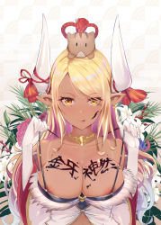 Rule 34 | 1girl, :p, animal, animal on head, blonde hair, breasts, cleavage, collarbone, dark skin, draph, earrings, elbow gloves, flower, gloves, gold earrings, granblue fantasy, highres, horns, jewelry, kakumayu, kumbhira (granblue fantasy), large breasts, looking at viewer, on head, pig, pointy ears, tongue, tongue out, translation request, upper body, white gloves, yellow eyes