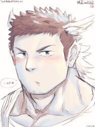 Rule 34 | 1boy, :o, absurdres, animal ears, bara, bird ears, blush, collarbone, facial hair, furrowed brow, goatee, head wings, hermes (housamo), highres, long sideburns, looking at viewer, male focus, muscular, muscular male, portrait, saro (rotsw 00022), short hair, sideburns, solo, speech bubble, spot color, stubble, tokyo houkago summoners, translation request, wings