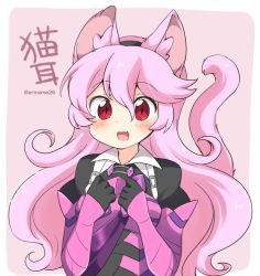 Rule 34 | 1girl, alternate color, animal ears, armor, black hairband, cat ears, cat girl, cat tail, corrin (female) (fire emblem), corrin (fire emblem), eromame, fire emblem, fire emblem fates, fire emblem if, hairband, long hair, nintendo, open mouth, pink background, pink hair, red eyes, simple background, slit pupils, solo, tail, twitter username, upper body
