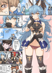 Rule 34 | 2girls, 3boys, ahoge, animal ears, bare shoulders, belial (granblue fantasy), black footwear, black gloves, black hair, black headwear, black legwear, black panties, blue dress, blue hair, blush, boots, breasts, brown eyes, brown hair, cameltoe, check copyright, comic, commentary, copyright request, dress, earrings, ferry (granblue fantasy), frills, gloves, gran (granblue fantasy), granblue fantasy, hat, jewelry, large breasts, lecia (granblue fantasy), long hair, luchador (granblue fantasy), lyria (granblue fantasy), mask, mouth mask, multiple boys, multiple girls, navel, one eye closed, pale skin, panties, rabbit ears, sexually suggestive, shiseki hirame, short hair, solo focus, thighhighs, translation request, underwear, wavy hair, white dress, wrestling mask