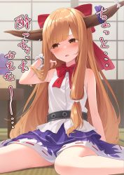 Rule 34 | 1girl, arm up, bare shoulders, belt, blush, bottle, bow, bowtie, breasts, brown eyes, brown hair, buttons, collared shirt, commentary request, door, eyes visible through hair, floor, grey belt, hair ornament, hand up, highres, horns, ibuki suika, indoors, kanpa (campagne 9), light brown hair, long hair, looking down, looking to the side, medium breasts, open mouth, purple ribbon, purple skirt, red bow, red bowtie, ribbon, shirt, sitting, skirt, sleeveless, sleeveless shirt, solo, table, teeth, tongue, touhou, translation request, white bow, white shirt, wrist cuffs, wristband