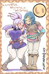 Rule 34 | 1boy, 1girl, blonde hair, blue eyes, blush, boots, breasts, breasts apart, chris (mario), fingerless gloves, full body, gloves, hair ornament, hands on own hips, hands on own face, highres, hood, large breasts, link, long hair, nintendo, pants, pantyhose, paya (zelda), pointy ears, red eyes, shoulder pads, standing, sweatdrop, the legend of zelda, the legend of zelda: breath of the wild, white hair, white pantyhose, wide hips