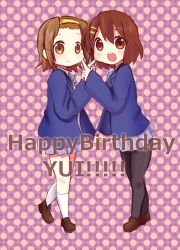 Rule 34 | bad id, bad pixiv id, brown eyes, brown hair, happy birthday, hirasawa yui, holding hands, k-on!, koyoshi yoko, pantyhose, school uniform, short hair, tainaka ritsu