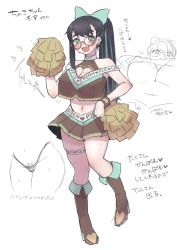 Rule 34 | 1girl, aqua bow, aqua eyes, asymmetrical bangs, black hair, blush, boots, bow, breasts, brown-framed eyewear, cheerleader, choco-chan, choker, cleavage, cleavage cutout, clothing cutout, colored inner hair, commentary, crop top, earrings, english text, fang, female pubic hair, glasses, hanjuku choco-pai, heart, heart-shaped pupils, heart cutout, heart earrings, highleg, highleg panties, highres, jewelry, large breasts, looking at viewer, looking down, midriff, mole, mole on breast, mole under mouth, multicolored hair, multiple moles, navel, no bra, off shoulder, open mouth, original, panties, partially translated, pleated skirt, pom pom (cheerleading), ponytail, pubic hair, pubic hair peek, semi-rimless eyewear, sidelocks, sketch, skin fang, skindentation, skirt, smile, sweat, sweatband, symbol-shaped pupils, thick eyebrows, thigh strap, thighs, translation request, under-rim eyewear, underboob, underwear, white background, wristband, zipper pull tab