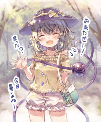 Rule 34 | 1girl, :d, adapted costume, bag, bare shoulders, black hat, bloomers, blurry, blurry background, blush, bow, closed eyes, collarbone, cowboy shot, day, depth of field, facing viewer, frills, green hair, handbag, hat, hat bow, heart, highres, komeiji koishi, off-shoulder shirt, off shoulder, open mouth, outdoors, ribbon, sekisei (superego51), shirt, short hair, smile, solo, third eye, touhou, tree, underwear, yellow ribbon, yellow shirt