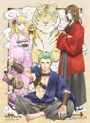 Rule 34 | 1girl, 2boys, abs, absurdres, artist name, barefoot, blonde hair, brown background, brown eyes, brown hair, clarine (fire emblem), closed mouth, commentary request, crossed arms, dated, dieck (fire emblem), eyelashes, fire emblem, fire emblem: the binding blade, flower, gourd, green eyes, green hair, grey hakama, hair flower, hair ornament, hakama, haori, highres, inset border, japanese clothes, kimono, light smile, looking at viewer, midori no baku, multiple boys, nintendo, one eye closed, pectorals, print kimono, purple eyes, rutger (fire emblem), sandals, scar, scar across eye, short hair, shoulder spikes, sitting, smile, spikes, standing, teeth, tiger, twitter username, whiskers, zouri