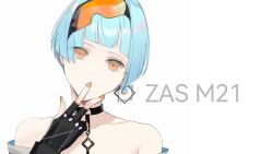 Rule 34 | 1girl, bad id, bad pixiv id, bare shoulders, black gloves, blue hair, character name, chilli 646, closed mouth, collarbone, dress, earrings, eyewear on head, finger to mouth, fingerless gloves, girls&#039; frontline, gloves, highres, jewelry, looking at viewer, nail polish, orange eyes, orange nails, safety glasses, short hair, shushing, single earring, solo, upper body, white background, zas m21 (girls&#039; frontline)