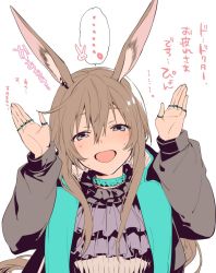 Rule 34 | ..., 1girl, :d, amiya (arknights), animal ears, arknights, ascot, black jacket, blue ascot, blue collar, blue eyes, blush, brown hair, collar, commentary request, hair between eyes, hands up, highres, jacket, jewelry, long hair, looking at viewer, multiple rings, open clothes, open jacket, open mouth, rabbit ears, ring, shirt, smile, solo, spoken ellipsis, straight-on, sweat, thumb ring, toriyoshi, translation request, upper body, white shirt