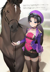 Rule 34 | 1girl, absurdres, animal, arm at side, bad id, bad pixiv id, belt, belt buckle, black choker, black hair, black shorts, blue eyes, blurry, blurry background, brown thighhighs, buckle, casey (shining star), choker, commentary request, cowboy shot, cross, depth of field, eyeshadow, floral print, forehead, hat, highres, horse, jacket, long sleeves, looking away, makeup, multicolored hair, nail polish, ohisashiburi, open clothes, open jacket, parted lips, print thighhighs, purple hat, purple jacket, purple nails, rose print, shining star, short hair, short shorts, shorts, sleeve cuffs, solo, spiked choker, spikes, streaked hair, thighhighs, translation request, waist cape