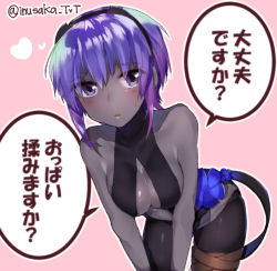 Rule 34 | 1girl, bad id, bad nicoseiga id, black pantyhose, black skin, blush, breasts, cleavage, colored skin, dark-skinned female, dark skin, fate/grand order, fate/prototype, fate/prototype: fragments of blue and silver, fate (series), hassan of serenity (fate), heart, inusaka, large breasts, pantyhose, parted lips, purple eyes, purple hair, short hair, solo, speech bubble, sweatdrop, translation request, twitter username