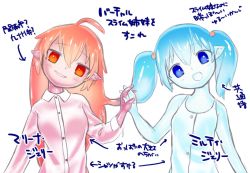 Rule 34 | 2girls, :d, ahoge, akira (meltyhip), blue eyes, blue hair, blue sclera, blue skin, blue slime myrti, camisole, collared shirt, colored sclera, colored skin, holding hands, indie virtual youtuber, interlocked fingers, long sleeves, looking at viewer, medium hair, monster girl, multiple girls, open mouth, pink skin, pointy ears, red eyes, red hair, red slime marina, shirt, simple background, slime girl, smile, translation request, twintails, virtual youtuber, wet, wet clothes, wet shirt, white background