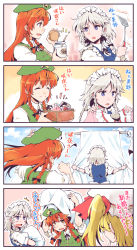 Rule 34 | 3girls, 4koma, beret, blonde hair, blue eyes, blush, braid, china dress, chinese clothes, comic, commentary, commentary request, cooking, dress, flandre scarlet, frilled shirt collar, frills, from behind, green hat, hat, hat ribbon, headdress, highres, holding, holding clothes, holding hat, hong meiling, izayoi sakuya, jewelry, kitsune maru, long hair, looking at viewer, maid, maid headdress, mob cap, multiple girls, necklace, needle, orange eyes, pink shirt, red hair, ribbon, salt, sewing, sewing kit, sewing needle, shirt, short hair, side ponytail, silver hair, star (symbol), sweatdrop, tangzhuang, touhou, translation request, twin braids, wrist cuffs