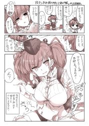 Rule 34 | 1boy, 2girls, admiral (kancolle), anchor hair ornament, atlanta (kancolle), bare shoulders, blush, breast rest, breasts, breasts on head, comic, commentary request, earrings, flying sweatdrops, garrison cap, greyscale, hair ornament, hat, headgear, highres, holding, intrepid (kancolle), jewelry, kantai collection, kugimiya atsuki, lap pillow, large breasts, long sleeves, lying, mimikaki, monochrome, multiple girls, on side, ponytail, sitting, star (symbol), star earrings, sweat, translated, two side up